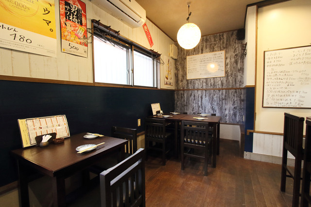 Sosai Shunmi Yoshihiko photo 5