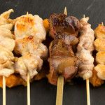 Sumibi Yakitori To Shizen Hawain No Omise Garro - 