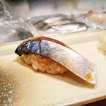 TATSU SUSHI - 