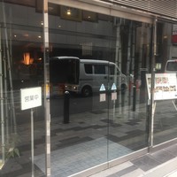 食道園 北新地店 - 外観2