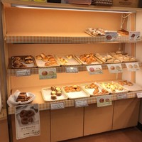焼きたてパン ビドカローレ 久留米 パン 食べログ 焼きたてパン ビドカローレ 久留米 パン 食べログ
