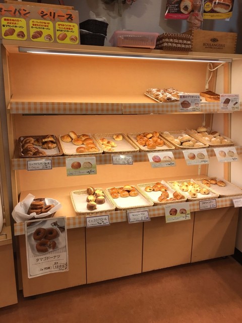 パン 屋 久留米