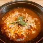 Soup Curry 笑くぼ - 