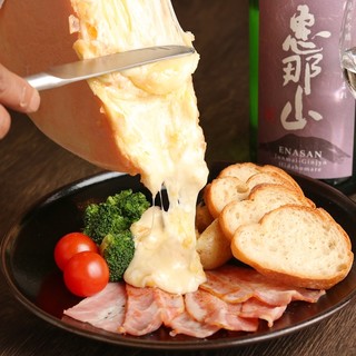 日本酒BAR masu/masu_1