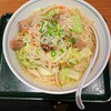 らーめん直久 青山店
