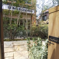 ル・ブルギニオン - 