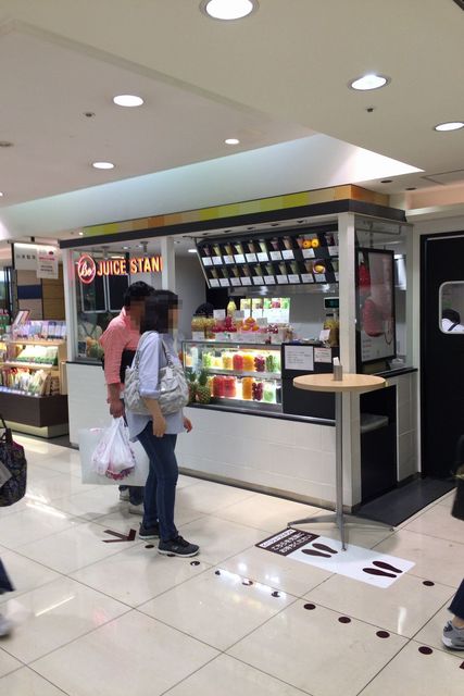 閉店 ビー ジューススタンド 横浜タカシマヤ店 Be Juice Stand 横浜 ジュースバー 食べログ