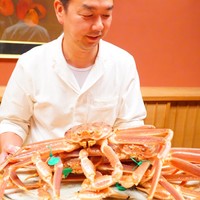 緒方 - 