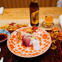 緒方 - 