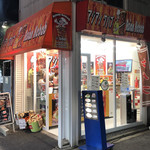 アジアンケバブ - 外観