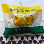 すずらん本舗 - レモン牛乳まんじゅう103円