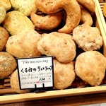 TINY BREAD & CAKE NATURA MARKET - くるみのリュスティック 130円