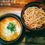 拉麺ノスゝメ 諭吉 - 