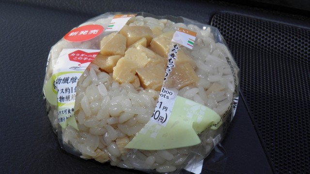セブンイレブン 田村常葉町店（7 ELEVEN） - 磐城常葉（コンビニ・スーパー）の写真