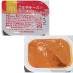 マクドナルド - うま辛チーズソース