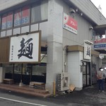 サキマサ - 外観