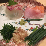 はらまさ - あっぷ