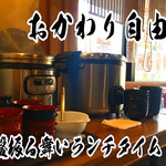 博多ちかっぱ食堂 どげん - 