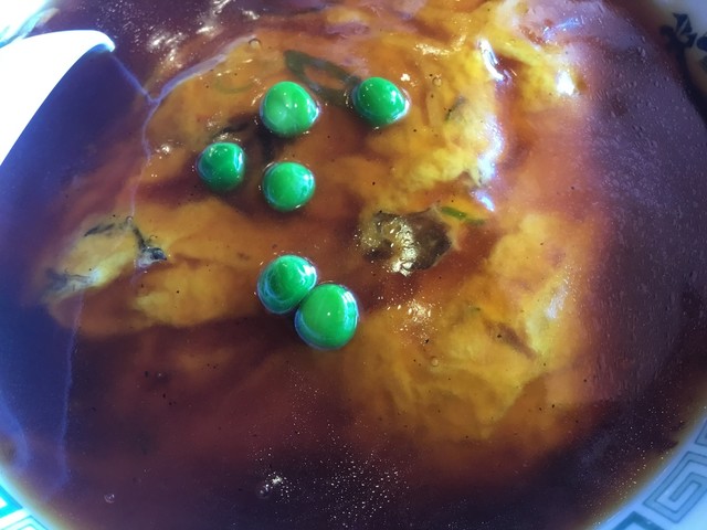 Chinese Seiryu photo 3