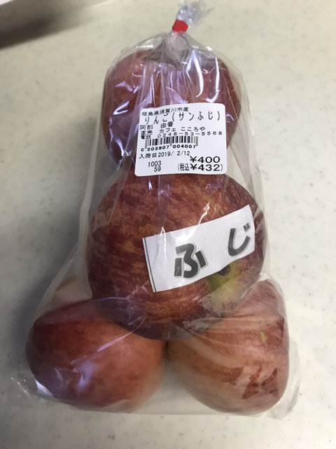 こころや - 泉崎（カフェ）の写真