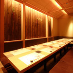Onzoushi Matsuroku-Ya - 最大12名様までご利用頂ける掘りごたつ完全個室