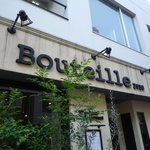 Wine Bar & Restaurant Bouteille - 看板