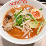 Gagana RAMEN - 