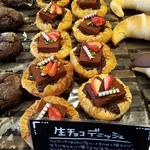 アドゥマン - バレンタイン期間でチョコのパンも沢山。