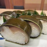 【1番人気】鯖姿寿司