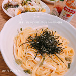 ヒラタパスタ - 