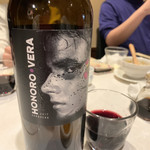 酒場わたなべ - 