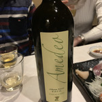 酒場わたなべ - 