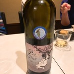 酒場わたなべ - 