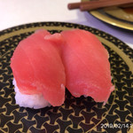 Hama sushi - 