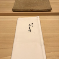 すし うえだ - 