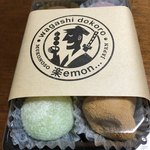 和菓子の楽emon. - 