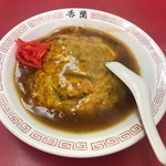 中華料理　香蘭飯店 - 天津飯
