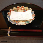 御料理 寺沢 - 鳥獣戯画の敷紙