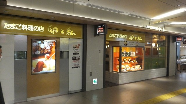 まあ こんなものかなぁ By キャプテン ソロ 卵と私 栄店 栄 名古屋 オムライス 食べログ