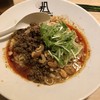 175°DENO担担麺 GINZa