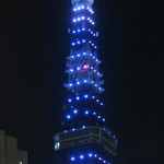 旬采 - この日はサムライ・ブルー