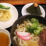 Minowa - 