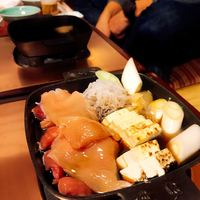 ぼたん - 