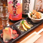 Ekimae Sakaba Tsuruya - 海鮮珍味の三種盛り＠780円【五反田　居酒屋　鶴や】 