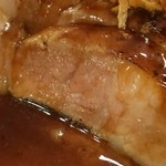 こぼうず - 断面はほんのりピンク