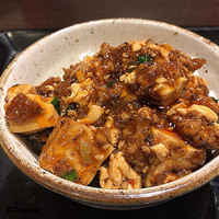 中国料理 豪華 - 自前で麻婆丼