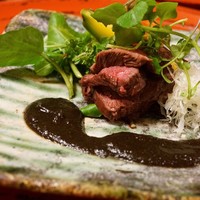 草喰 なかひがし - 