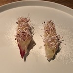 sio - アルファルファ