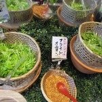 都野菜 賀茂 - 