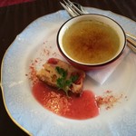 レストランル シエルブルー - 